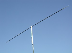 Dipole Antenna (credit: http://www.ventenna.com/HFp-D.html)